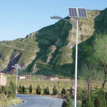 8M 45W High Power Solar Street Light